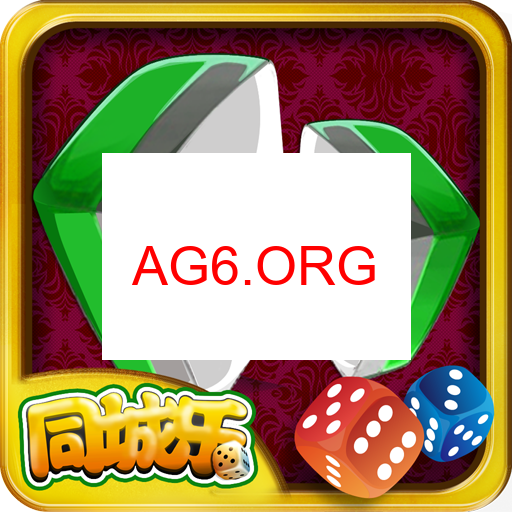 成都麻将入口图